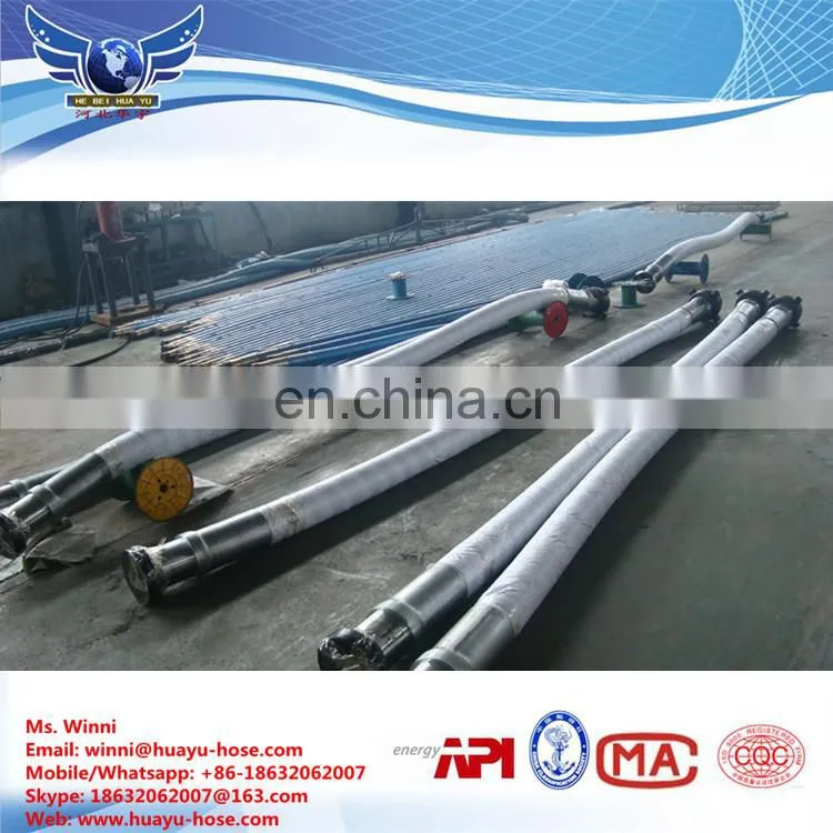 DRILLING RUBBER HOSE FOR HEAVY-LOAD DRILLING RIG