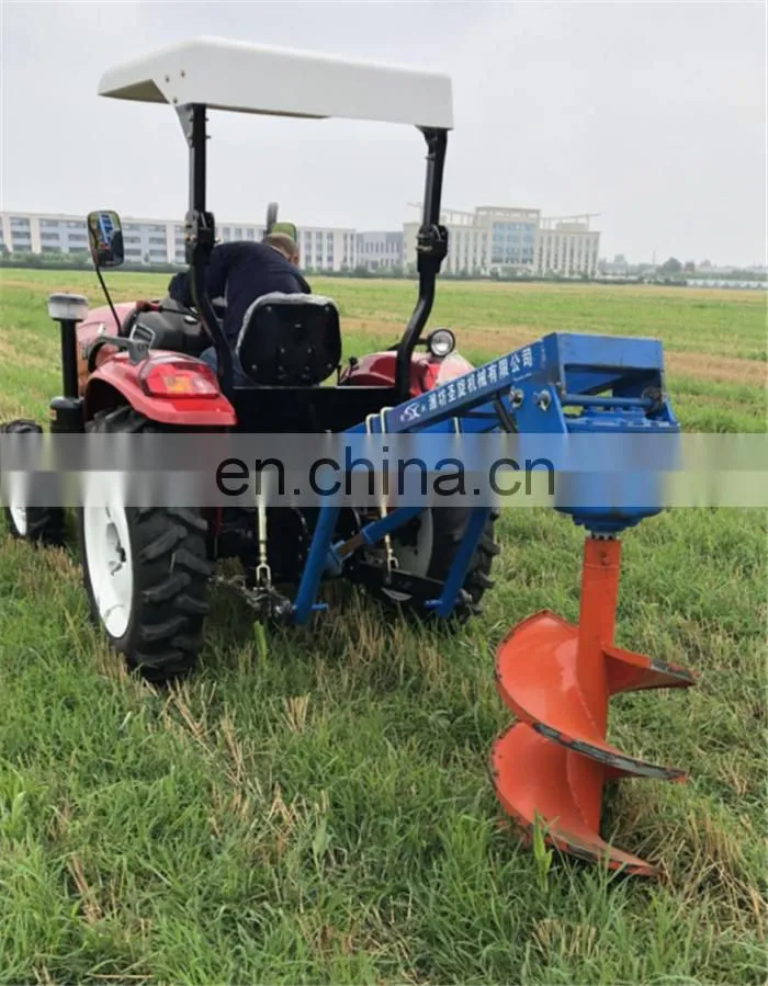 1WX-50 The tractor rear digger landscaping