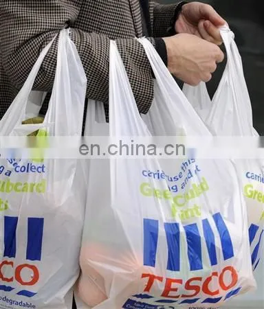 High Speed Shopping Bag Making Machine (Heat Cutting Method)