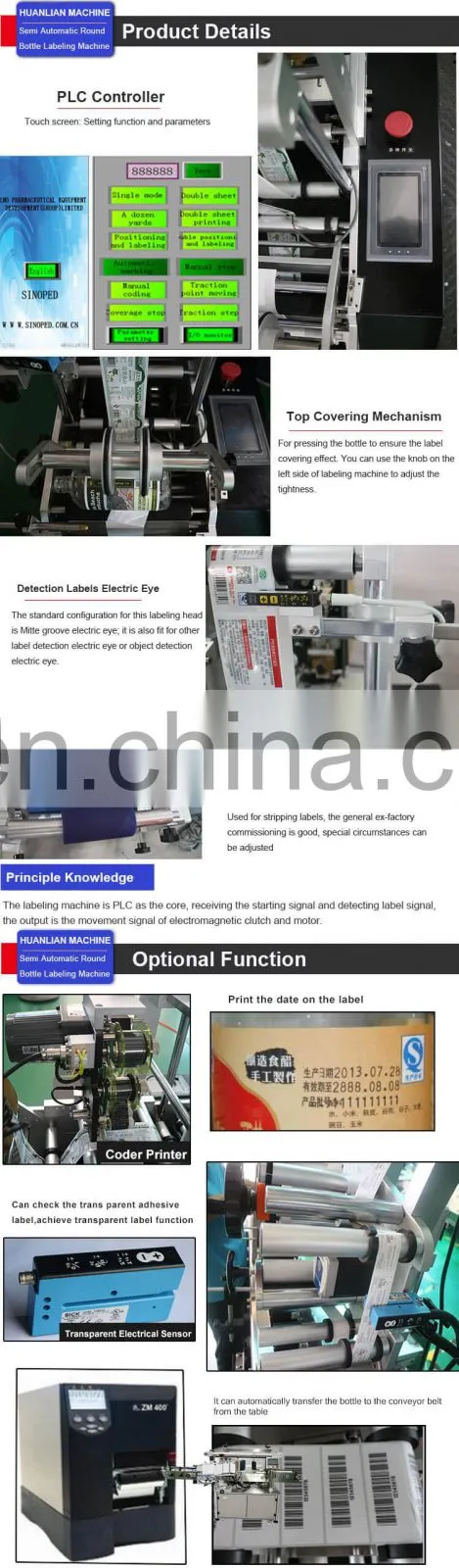 HL-T200 Adhesive Sticker Date Printed Desktop Small Label Applicator Round Bottle Manual Labeling Machine Semi Automatic