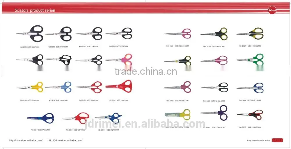 Wholesale Sharp Stainless Steel Scissors