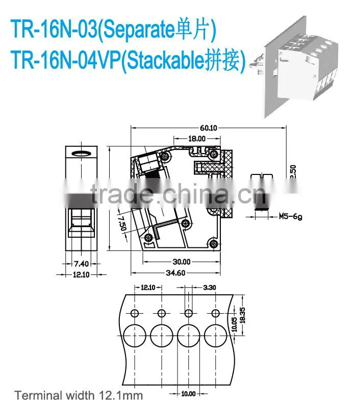 Insulated Feed Through Terminal Blocks For Industry Control