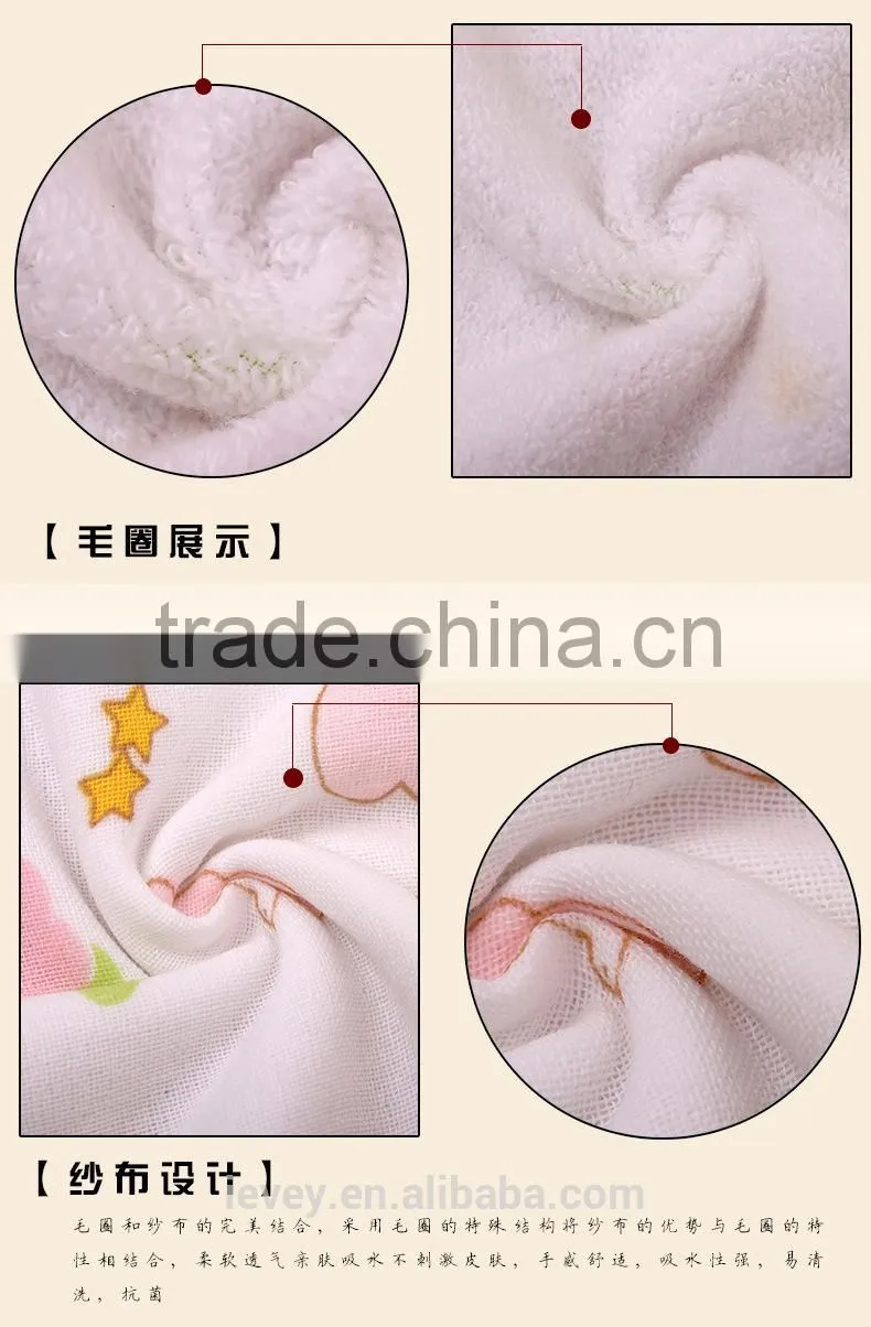 China customize cheap wholesale towel set many designs for choose cotton kids terry fabric