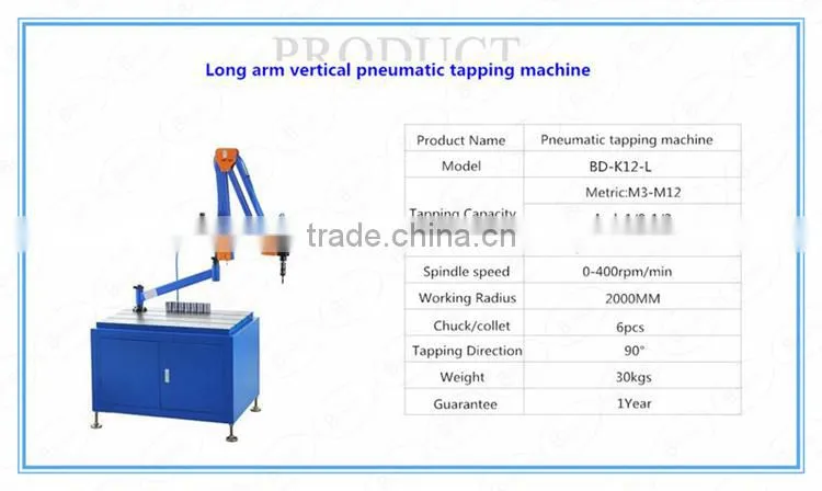 pneumatic tapping machine,portable tapping machine