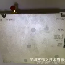 5_709_1284083_800_600
