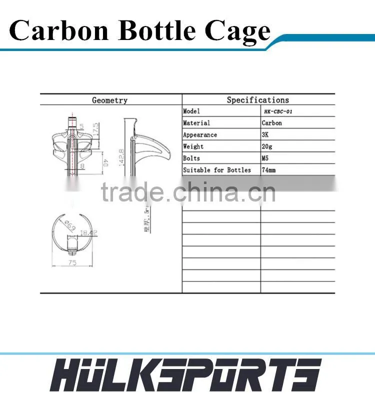 Wholesale full carbon fiber bottle cage bicycle bottle cage bike water bottle cages