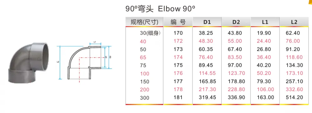 微信图片_20251013112146_2107_183.png