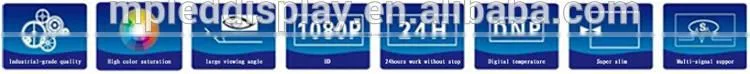 Advertising player manufacturer bus advertising display