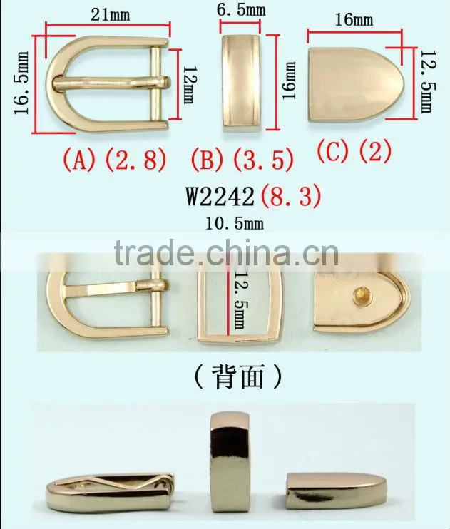 Metal Pin buckle