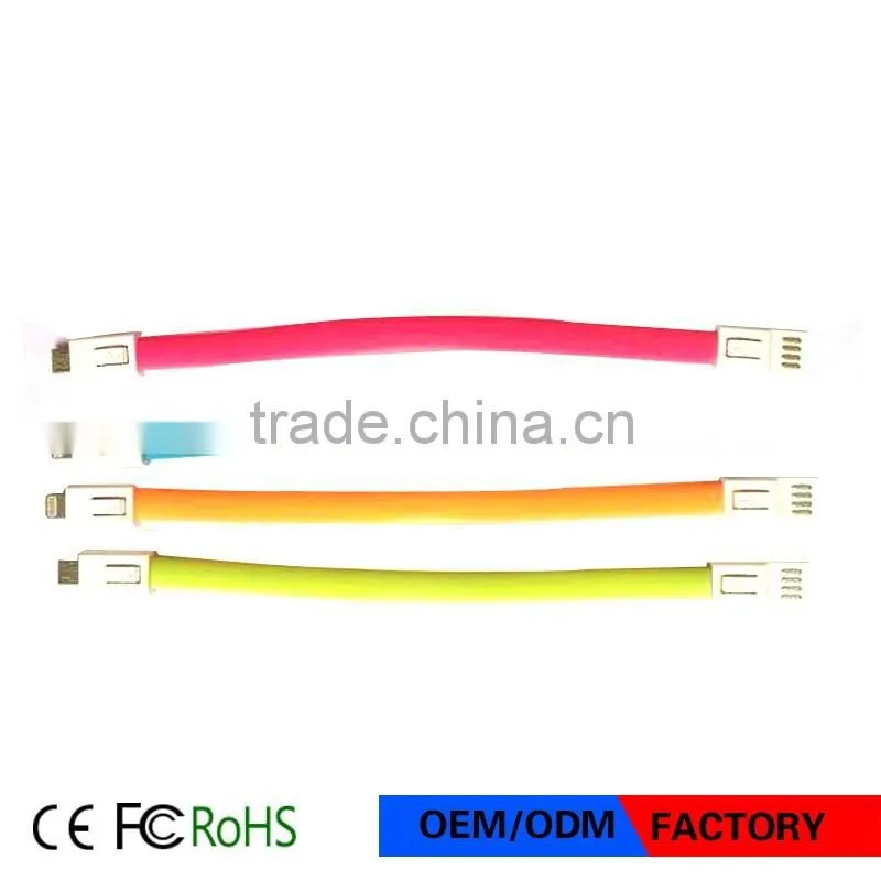 Portable micro USB Cable silicone key chain data line Multi-function charging lines Noodles data cable
