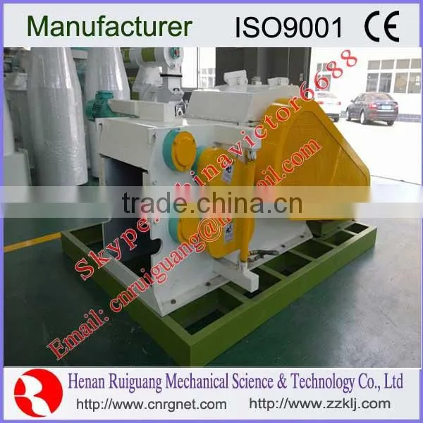 Orient group ruiguang ISO2008 drum wood chipper
