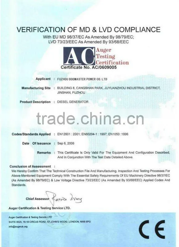 10-40Kva Quanchai diesel generators prices