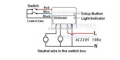 TAIYITO TDXE4466 Electric Curtain controlled Module/x10 electric curtain module