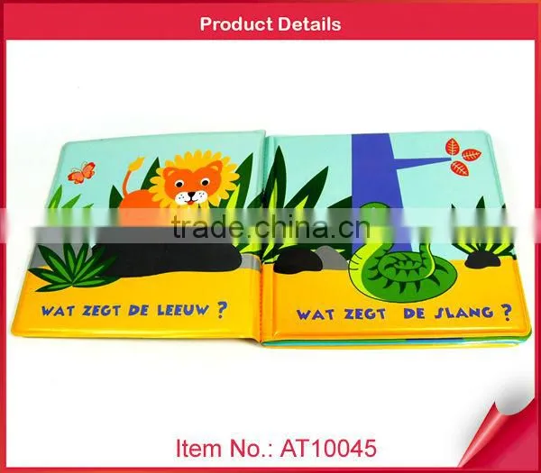 children's early childhood education books