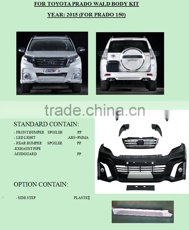 HIGH QUALITY SPARE TYRE COVER FOR TOYOTA PRADO FJ150 2015