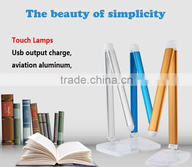JK868-1 aluminum adjustable balance arm reading table lamp