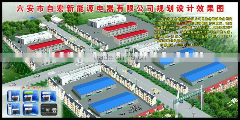 floor ceiling Type Hybrid Solar Air Conditioner for homes ,school,supermarket,solar AC