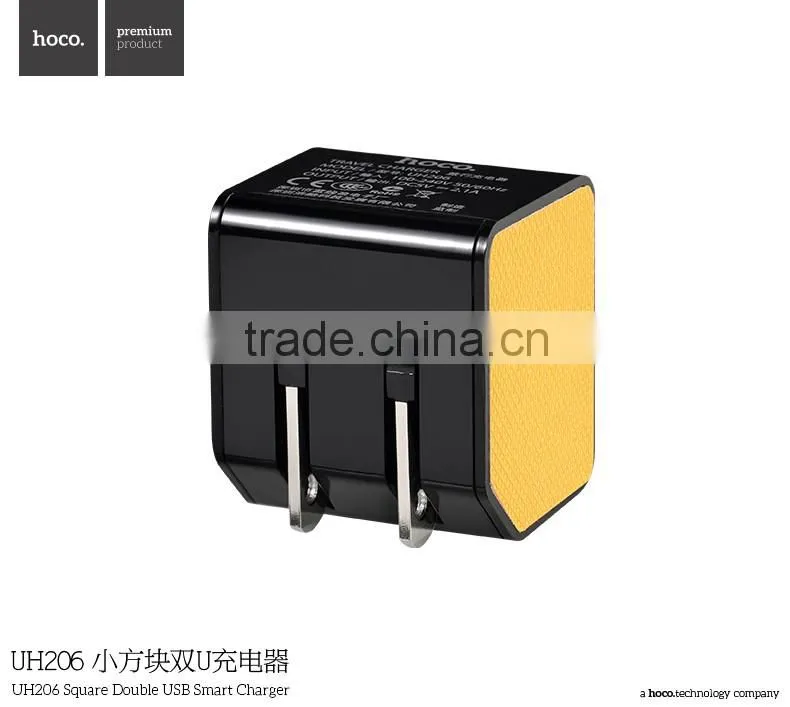 HOCO UH206 Square Double USB Smart Charger For Universal Mobile Phone 2.1A traveling series 3C Charger