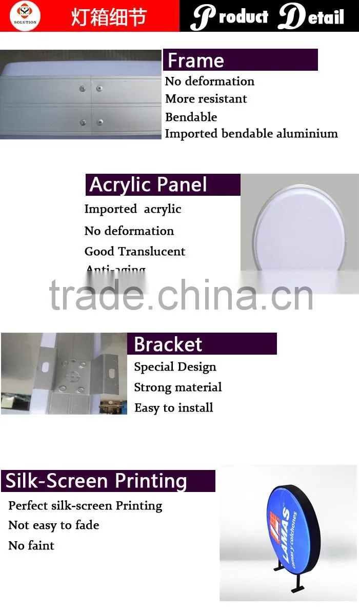 big size thermoformed acrylic light box signage