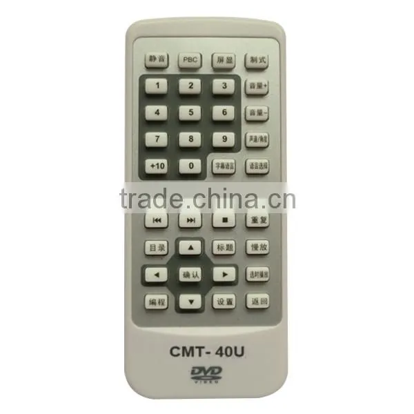 universal remote control for tv vcd dvd vcr