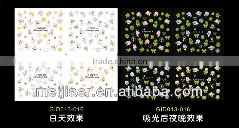 2013new nail transfer nail sticker