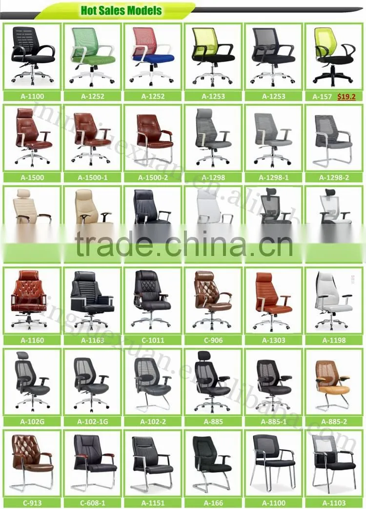 New style Crazy Selling visitor chairs with fixed arms