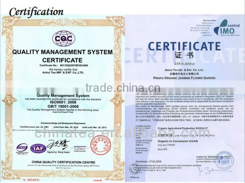 Tai Ping Hou kui/Monkey King Top of China Teas KIng Ping