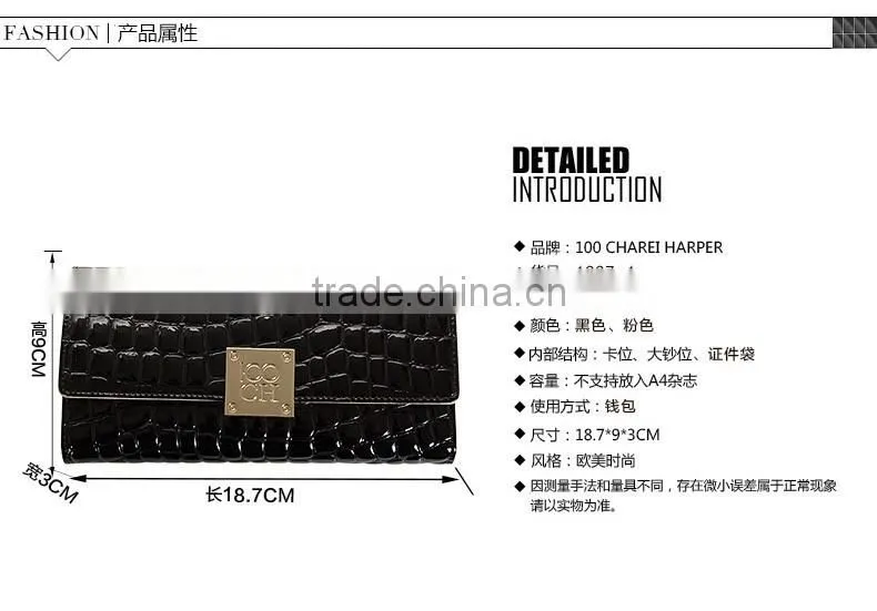 2016 bills folder photo-bit card bit long section of high-end handbags leather clutch wallet tri-fold more fashion