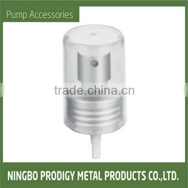 Sprayer Cap