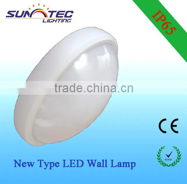 8w led wall lamp with milky white plastic body