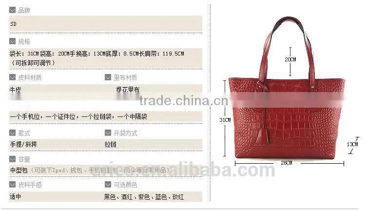 015 super hot selling lady bag, lady hand bag, Beautiful genuine leather shoulder bag