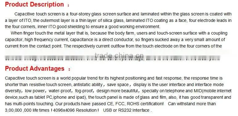 23.6inch Capacitive (PCAP) Touch Panle Scrren 16:9 with EETI controller