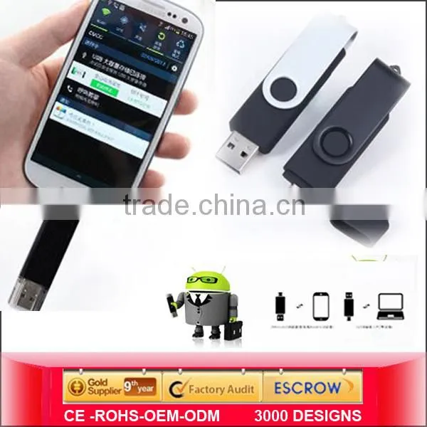 Factory Price High Quality Real Capacity Promotional Rotatable OTG USB Flash Drive 16G For All Smartphones