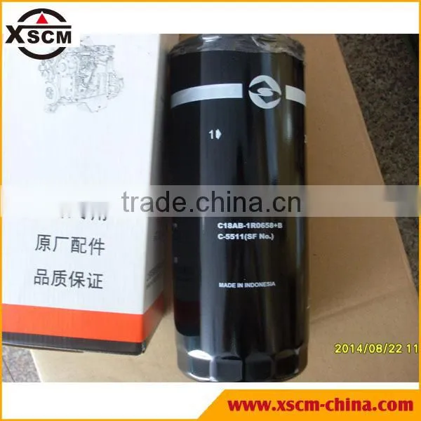 China famous quality wholesale engine oil filter