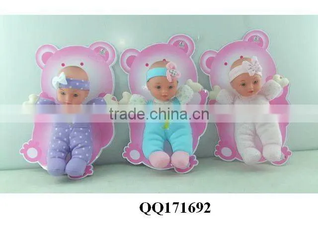 14" Lovely baby doll with 4-sound IC-papa,mama,cry laugh