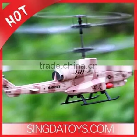 Udirc U809 3 Channel RC Cobra Helicopter with Shooting Function