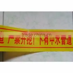 All Kinds of Barrier Tape