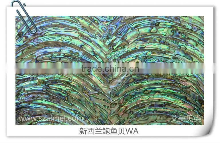 abalone shell paper laminate