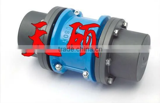 Tapered Grid Coupling