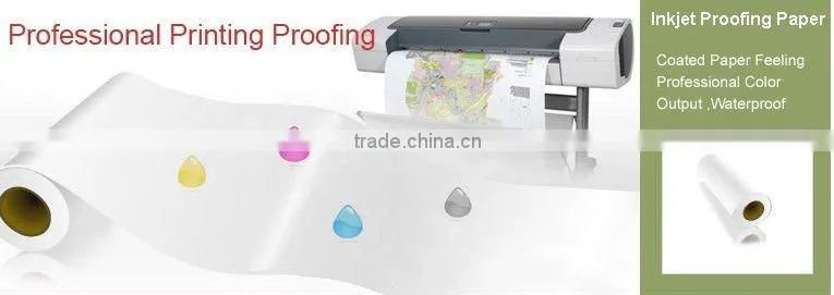 Inkjet Semi-Glossy Proofing Photo Paper(127,175,190gsm) (Inkjet Photo Printing Paper Manufacturer)
