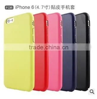 best selling leather Case for Iphone 6 ,Case protector for Iphone 6 4.7"
