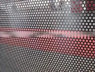 Anping Sanqiang small hole perforated metal sheet
