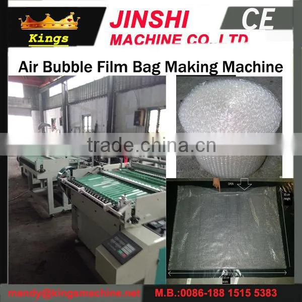 JSQB-800/1000 Automatic High-Speed Quakeproof Bubble Film Bag Making Machine For Sale (Kings Brand)