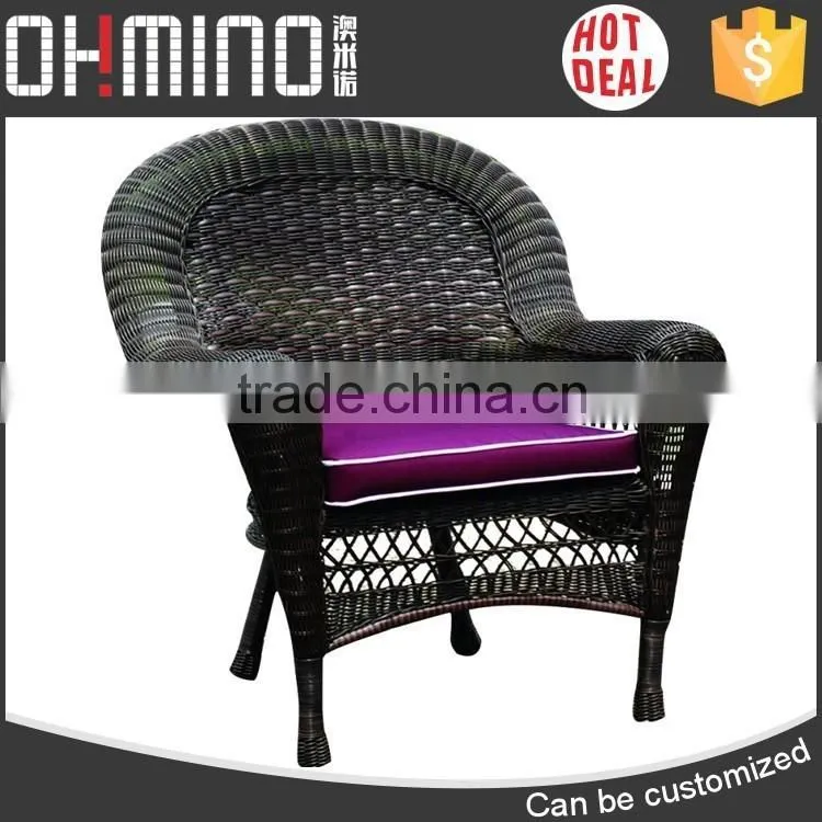 SF-0157 poly rattan furniture outdoor