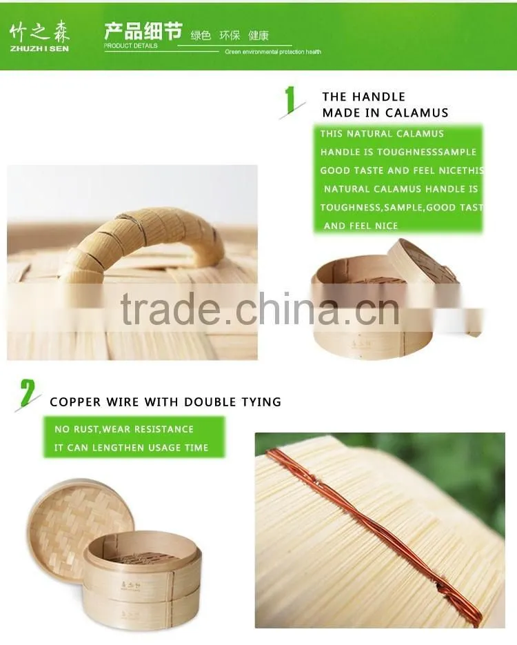 top grade Handmade cooking utensils hot stamped kitchenware Bamboo Steamer