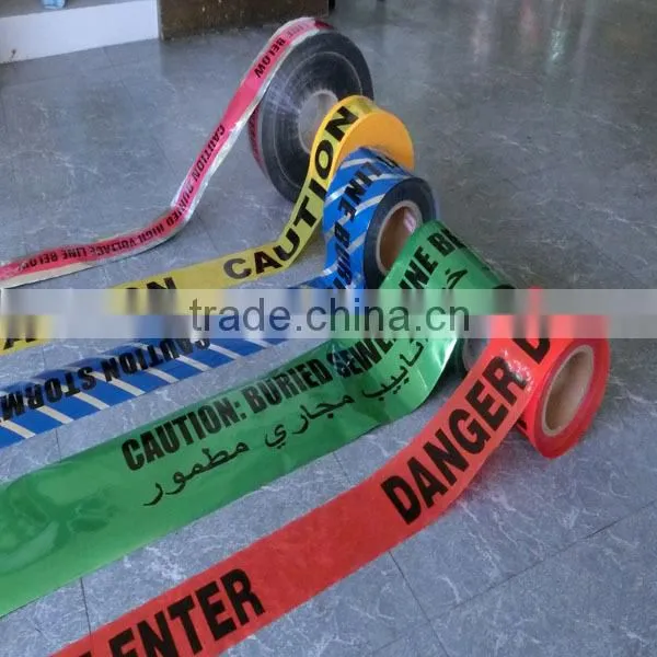 Customed PE Warning Tape Made in China