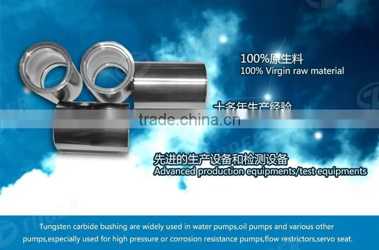 Superior quality tungsten carbide mold components punches and dies tungsten carbide mechanical components custom machining