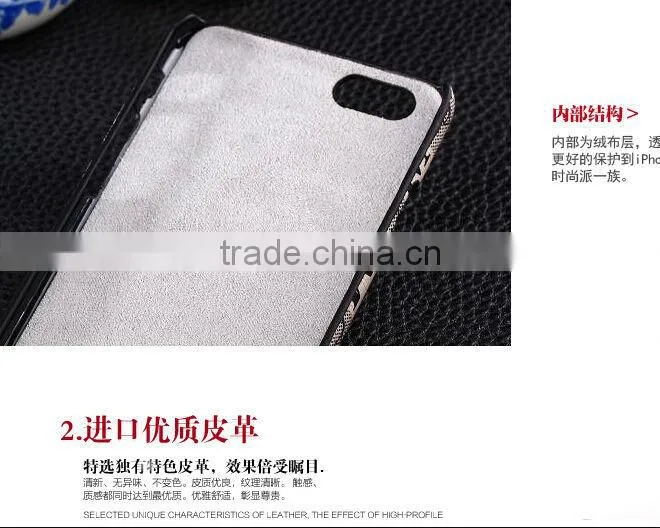 Shenzhen china factory wholesale cell phone leather case for iphone 6 leather case
