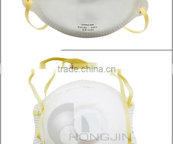 Pack of 2 FFP2 Dust Masks with Valve/ Cup Shaped Respirators