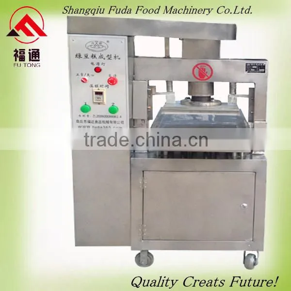 Fuda machinery best selling sandwich cake making machine